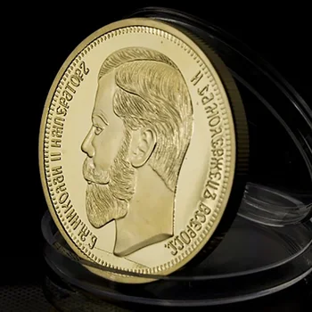 Известные личности Позолоченные Монеты 1901 года С изображением российского Императора Николая II Сувенирные Подарки