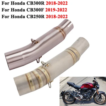 Слипоны Для Honda CB300R CBR300 CB300F CB250R 2018-2020 Мотоцикл Выхлопная Труба Модифицированная Соединительная Труба Из Титанового Сплава 51 мм Глушитель